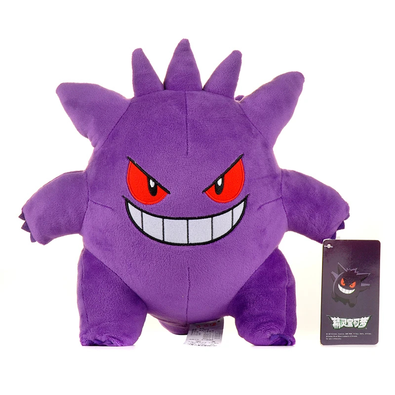 Peluche Pokémon Gengar, Pikachu, Salamèche, Bulbizarre, Evoli, Sicilax, Dracaufeu, Cadeau pour Enfant