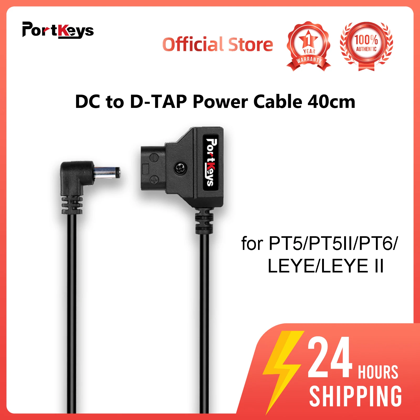 Portkeys DC to D-TAP Power Cable 40cm Power cord for monitor PT5 PT5II PT6 LEYE LEYE II