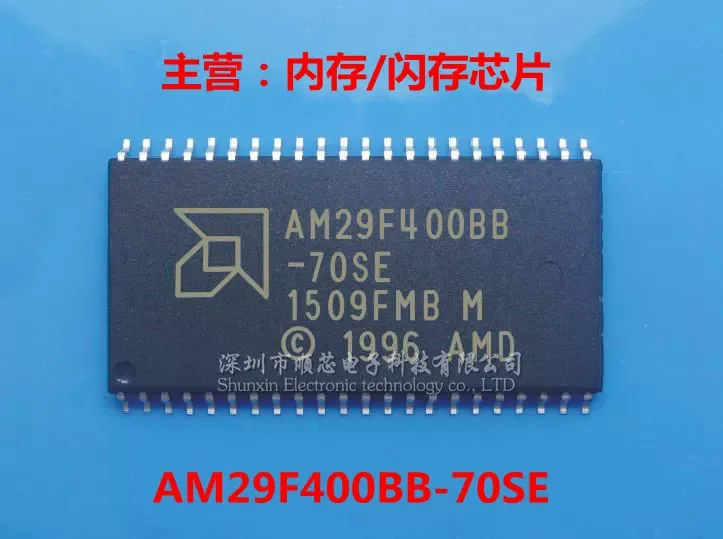 5~10PCS AM29F400BB-70SE SMD SOP-44 100% Brand New Original Free Shipping in Large Quantity and Excellent Price