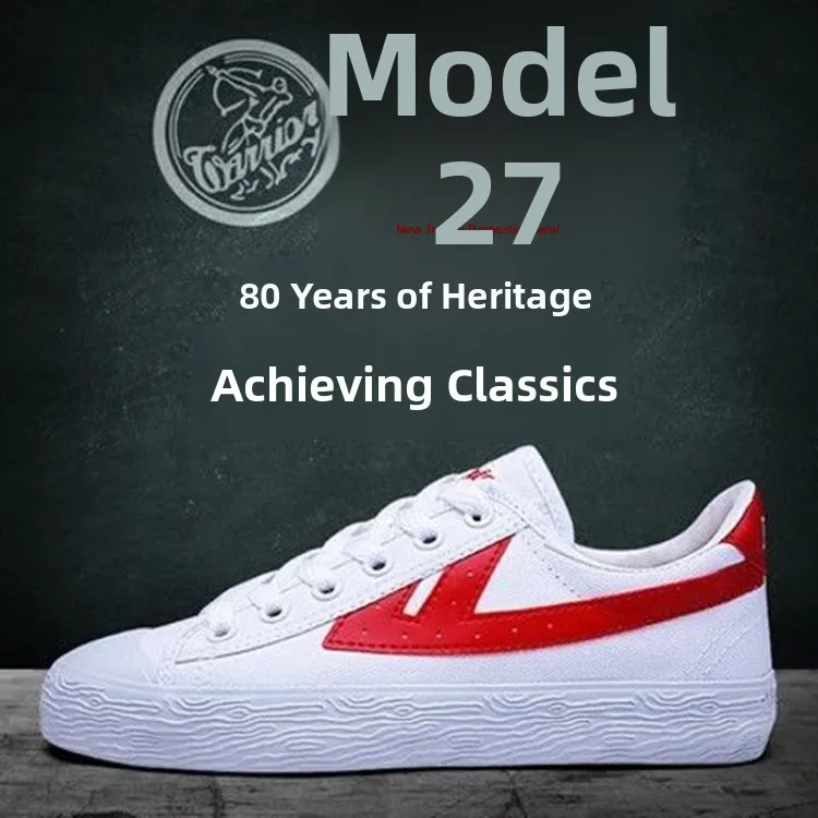 

Классические парусиновые кроссовки с низким берцем, повседневные спортивные oes для студентов, мужчин и женщин, английский бренд HuiLi, корейский, износостойкий