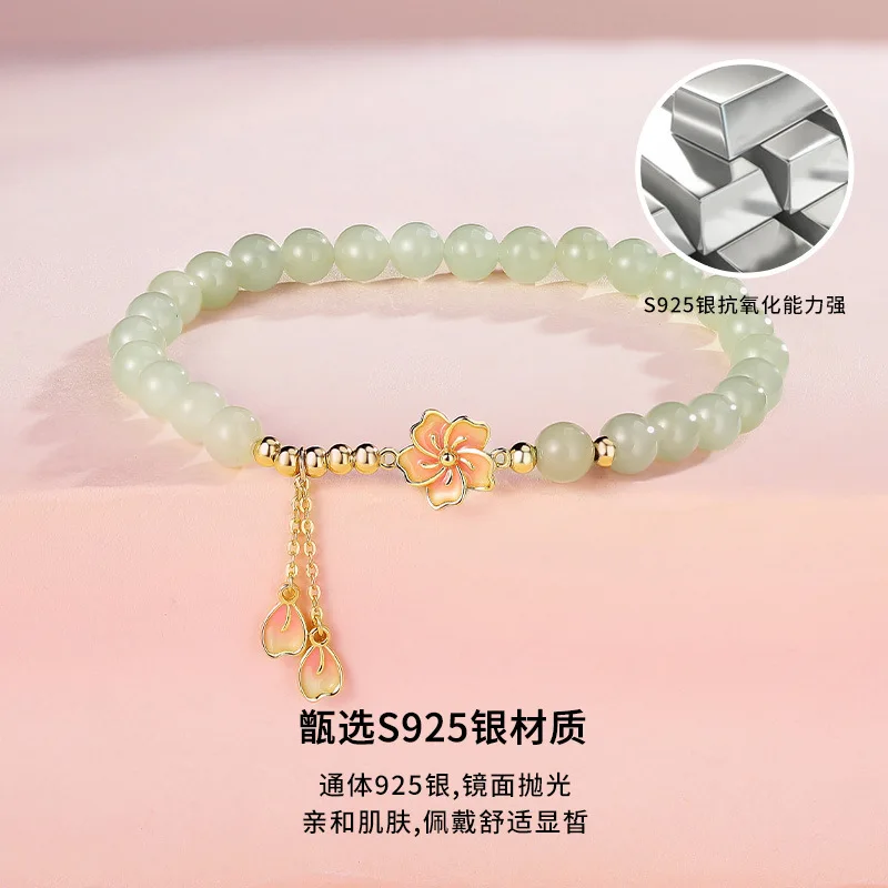 Imagem -03 - Guofeng-peach Blossom Hetian Pulseira de Jade para Mulheres Flor da Moda Esmalte Fresco de Nicho Corda Retrô Presente Namorada Novo