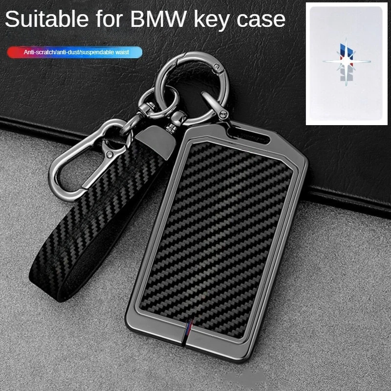 Applicable for BMW card key holder 22 new 7 series 6 Series 5 series 3 series 535le shell 21 NFC card holder car accessories