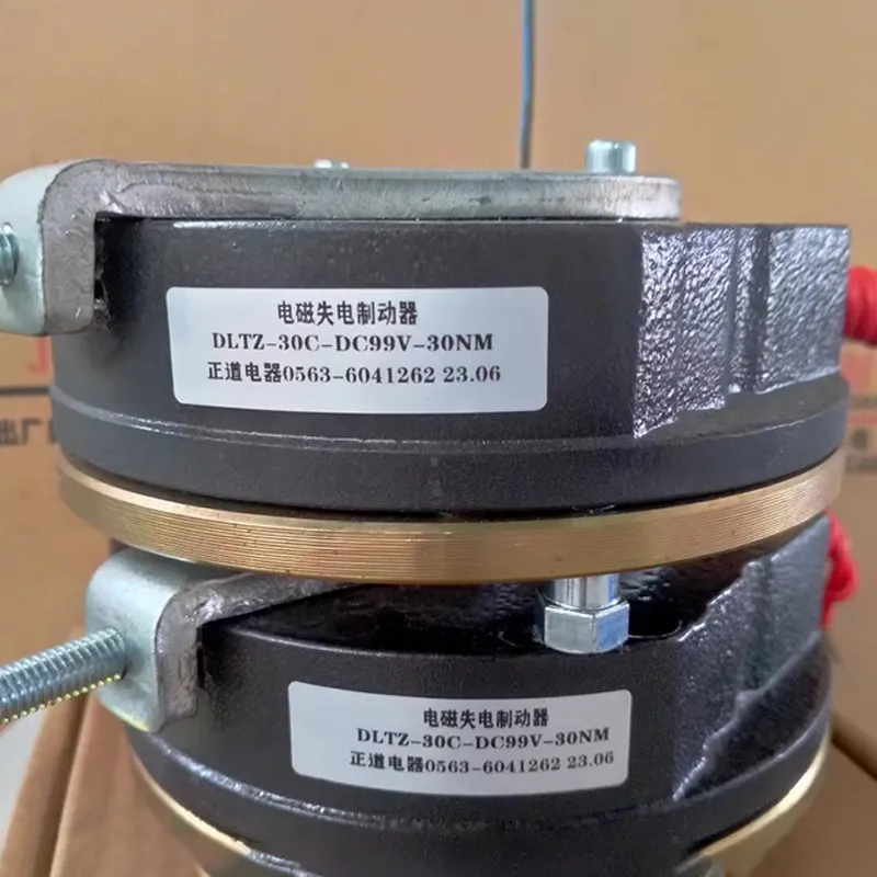 Best Seller Electromagnetic Power Loss Brake DLTZ-30C Type 1pc