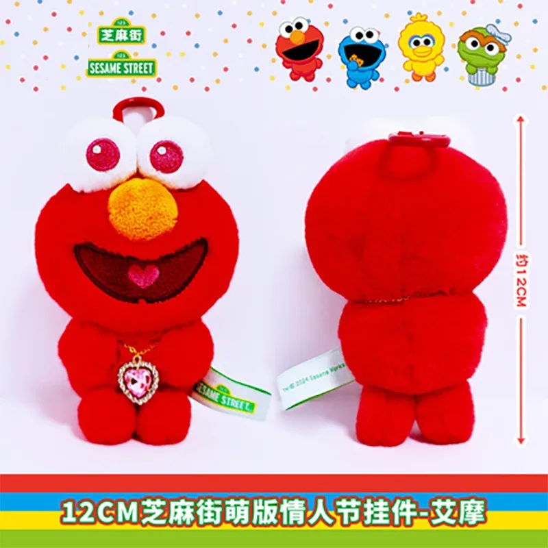 2026 New Kawaii Genuine Sesame Street ELMO Elmo Big Bird Cookie Monster Plush Doll Pendant Cute Backpack Pendant Keychain