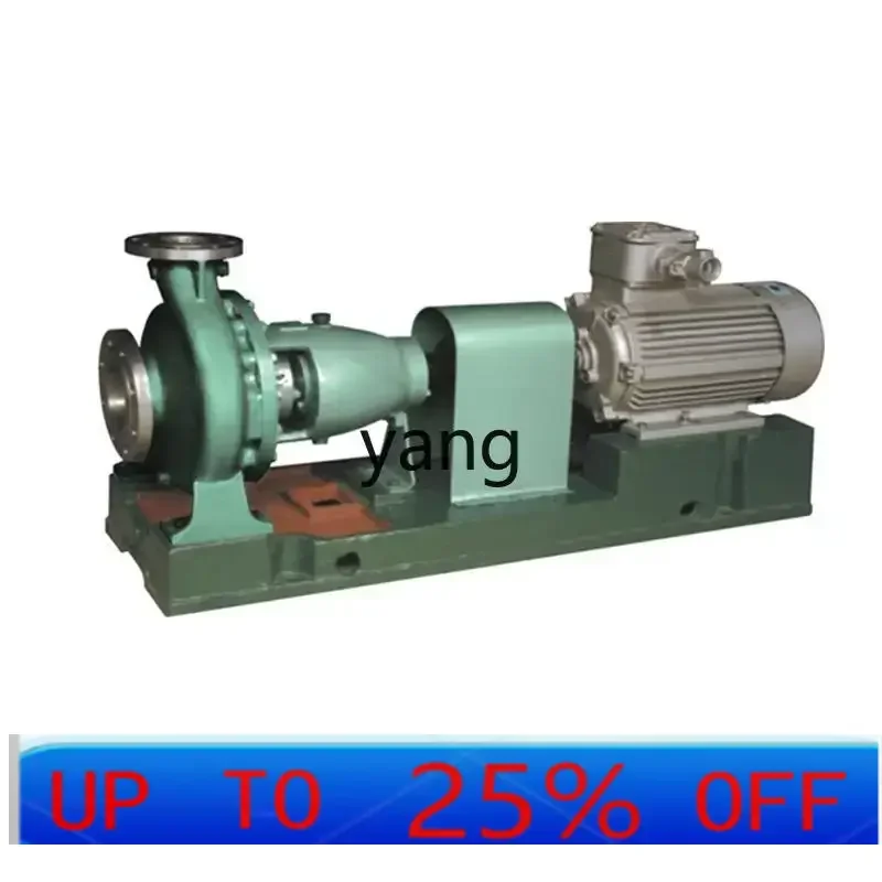 LTT horizontal single-stage single-suction chemical centrifugal pump chemical process pump system circulation centrifugal pump