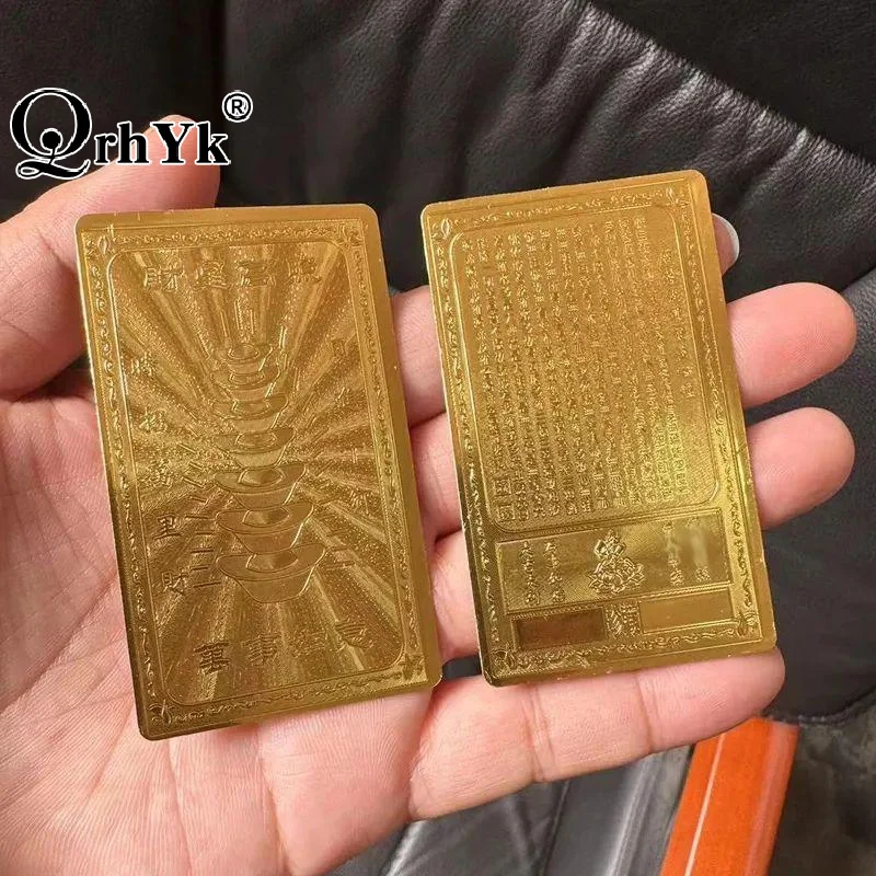 Chinese Thangka Wealth Card In Gold Foil. A Spiritual Charm For Prosperity, Featuring Intricate Middle Eastern Motifs.