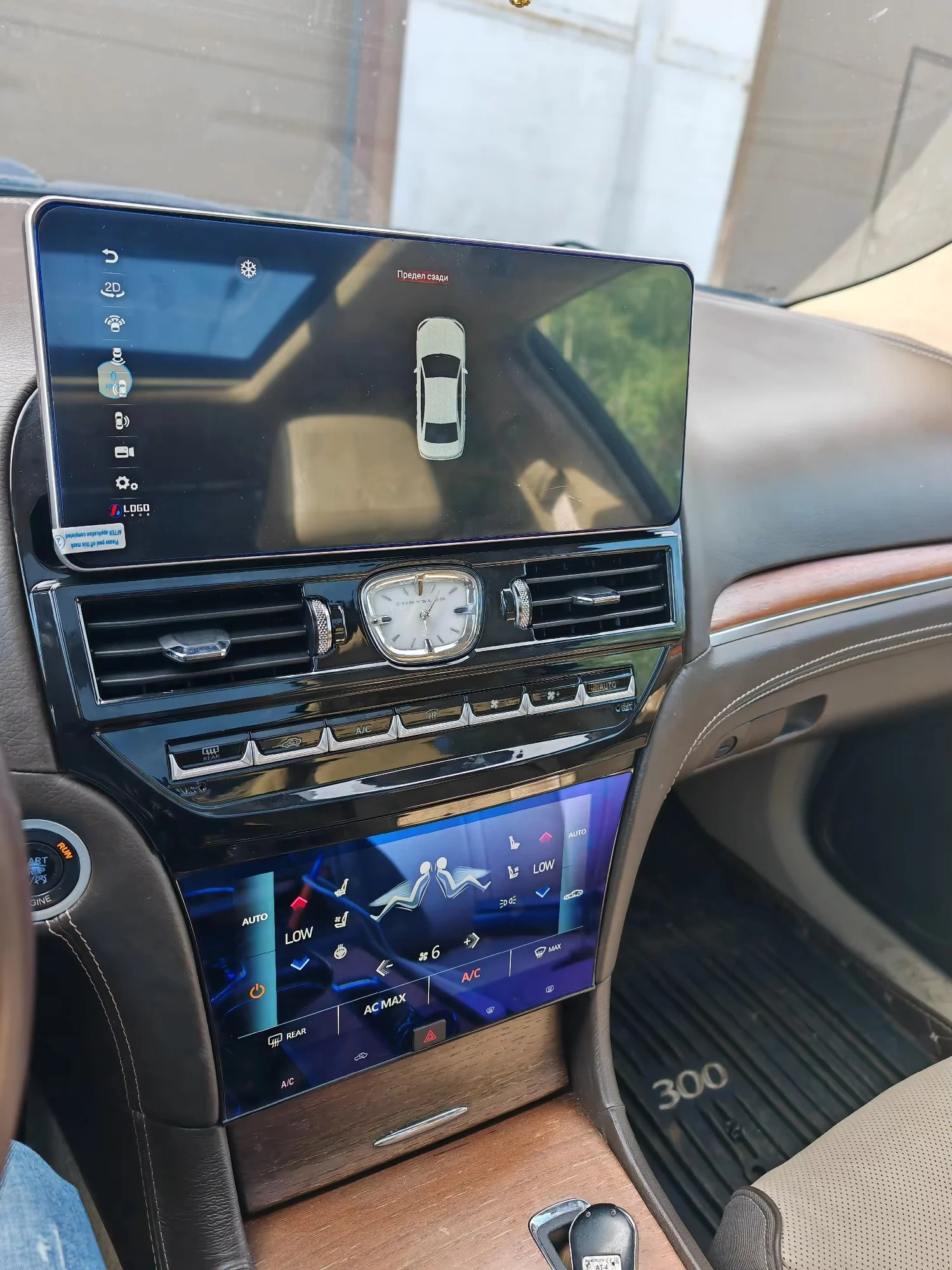 Rádio + AC para Chrysler 300C 300 300S 2011-2023 Tela Android 14 8-Core Central Multimídia Automotiva Receptor Estéreo Rádio GPS 4G WIFI