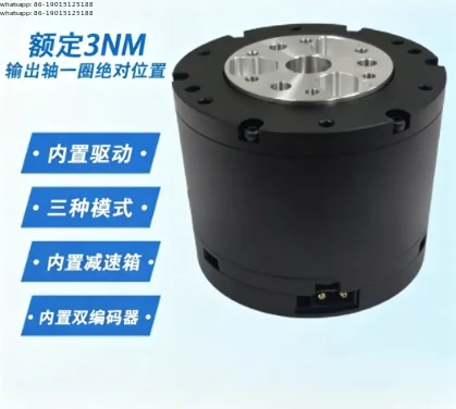 MIT drive brushless servo arm robot joint motor module FOCGM43 dual encoder