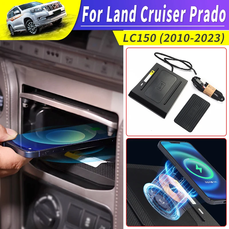 For 2010-2023 2022 2021 Toyota Land Cruiser Prado 150 Central Control  Wireless Charger Lc150 FJ150 Interior Upgrade Accessories