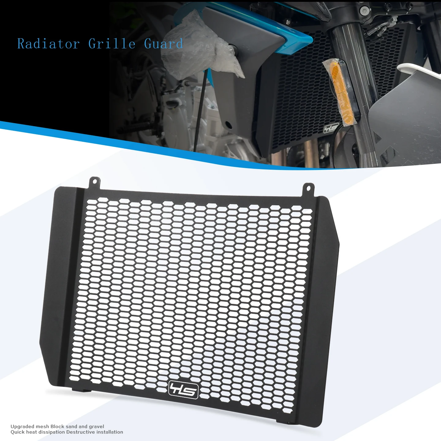

For 675NK 675SR 2024 2025 Motorcycle Accessories Radiator Grille Guard Protector Radiator Cover Fit 675NK