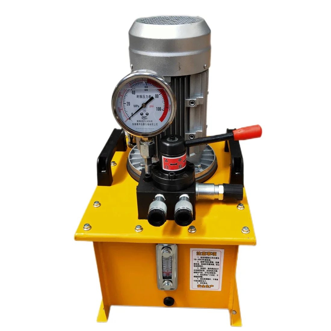 Small ultra-high pressure electric hydraulic pump station 220V380V electric pump steel bar extrusion pliers special valve block