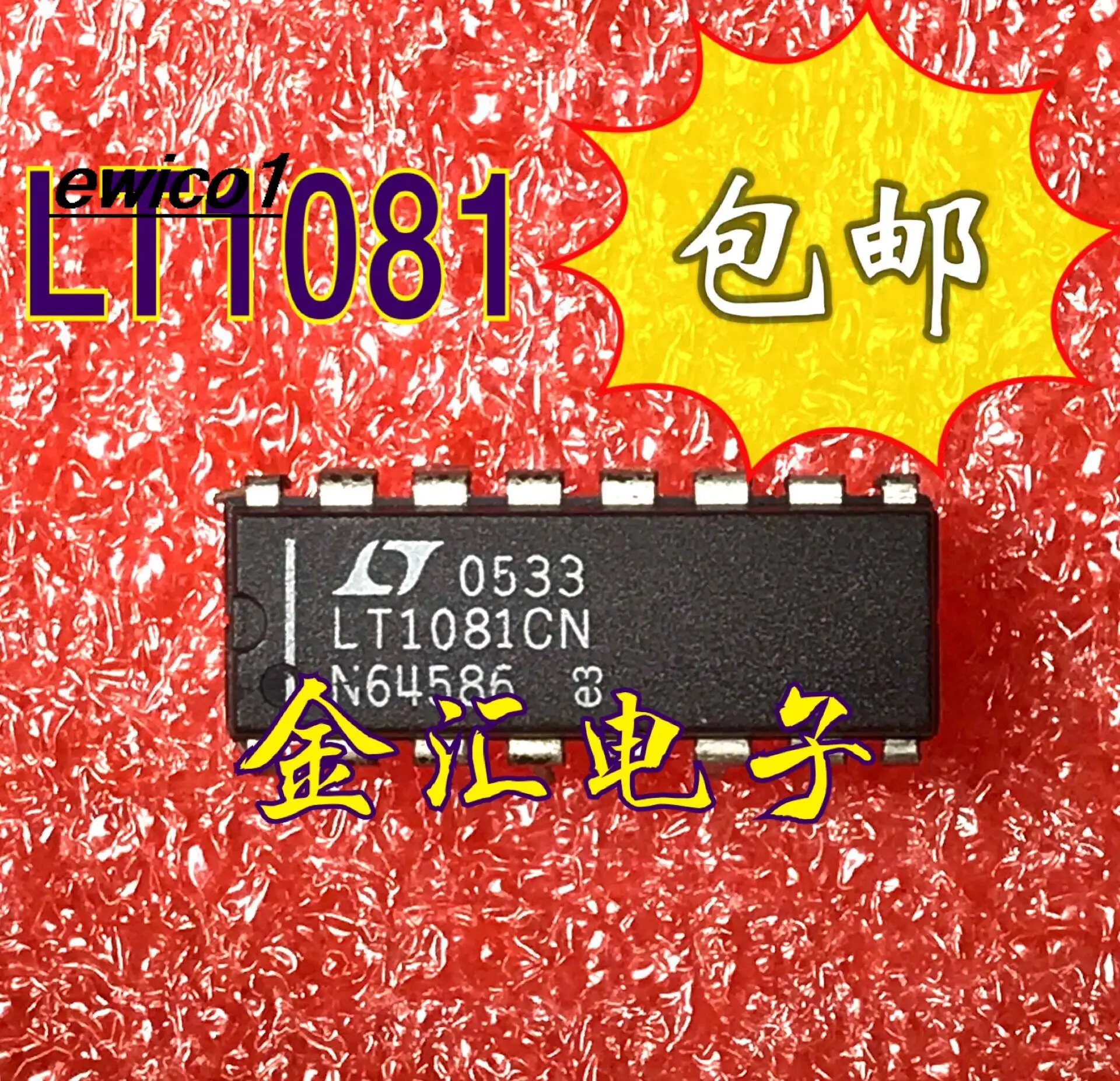 

10 шт., Оригинальные запасные части LT1081CN DIP16