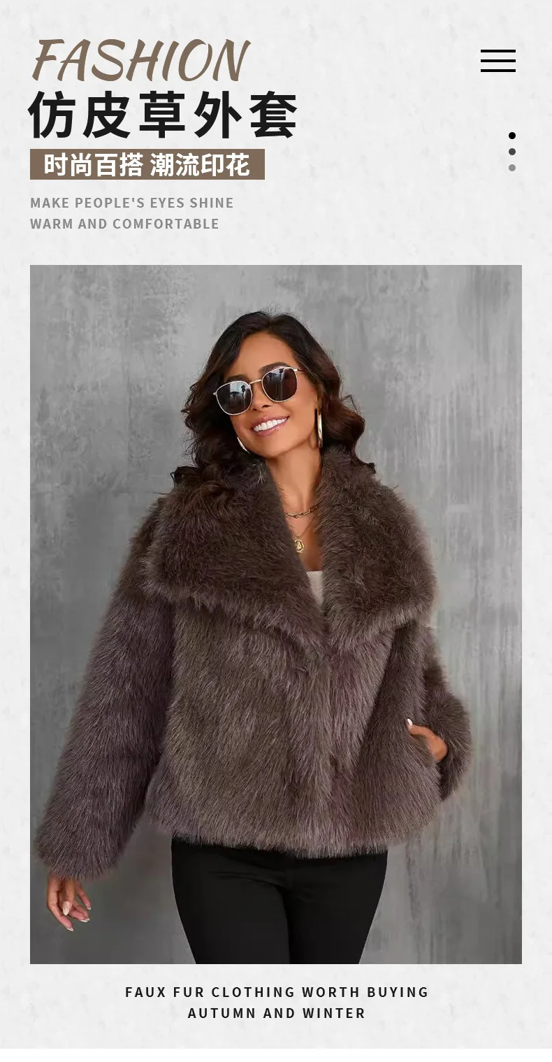 Women's Artificial Fur Coat with Large Lapel Short Fashionable Fox Fur Style Fluffy Plush Clothing for Ladies
