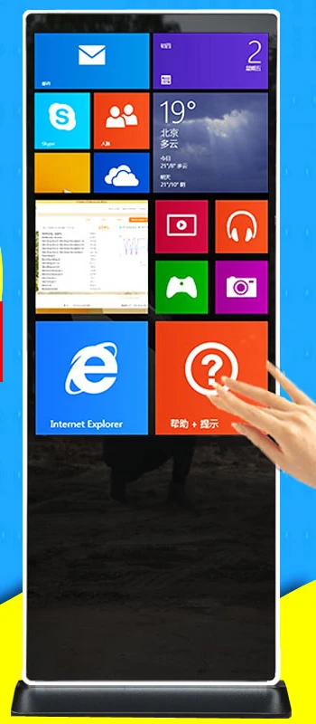 Vrijstaande 55 inch interactieve informatie Multi Touch Screen Reclame Kiosk Touchscreen Monitor (Win10 of Android OS)