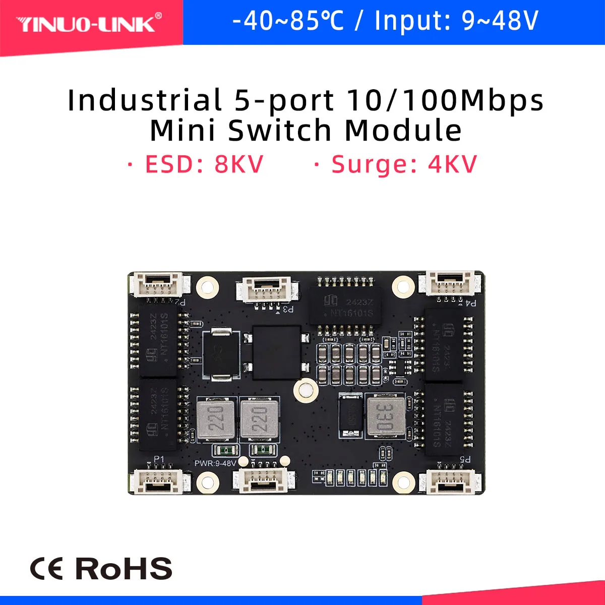 YN-IES10501 Industrial Stackable 5-Port Fast Ethernet Switch Module, 1.0Gbps Switching Capacity, 9-48VDC Power Input, CE & RoHS