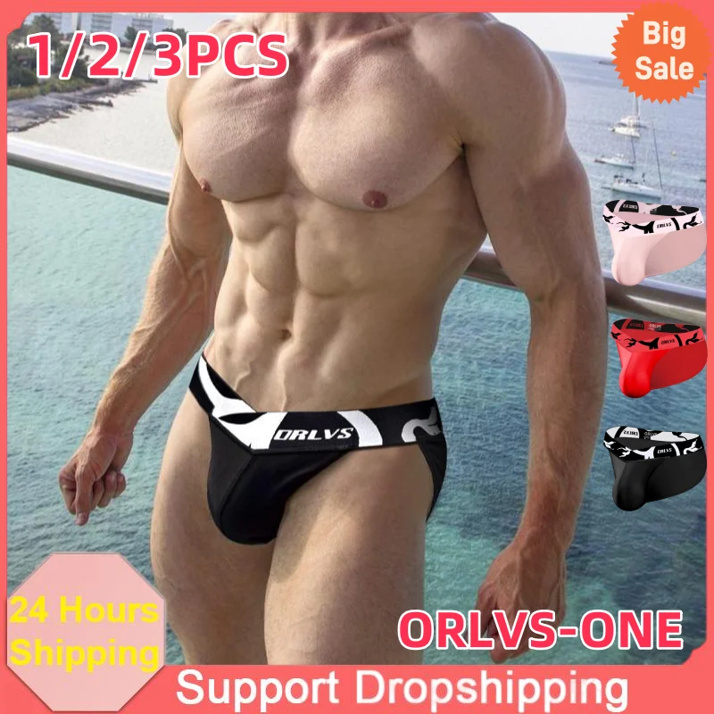 

1/2/3PCS Men's Briefs Fashion Zodiac Snake Underwear Men Jockstrap Low Waist Modal Gay Man's Panties Bikini Male Underpants