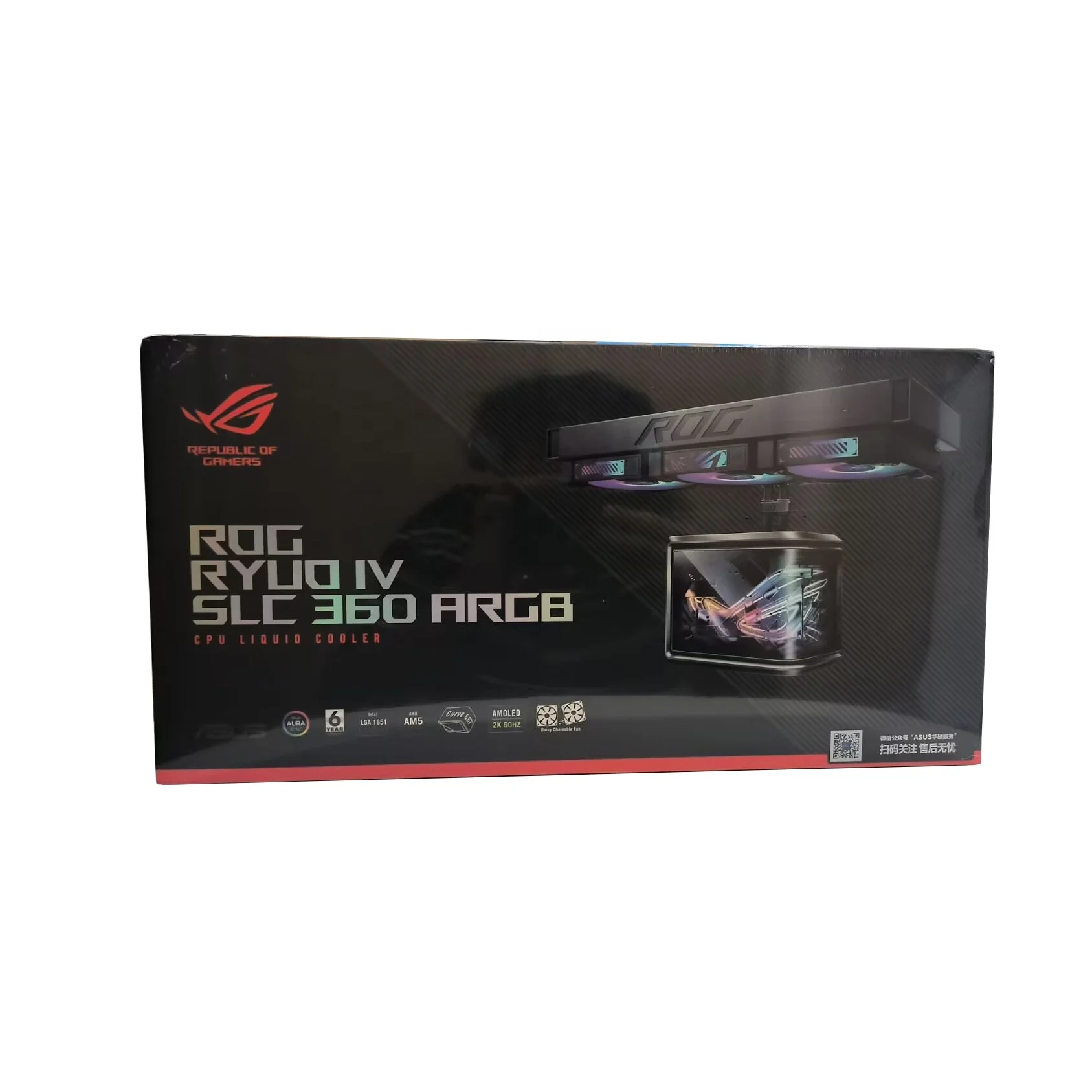 2025 New Released ROG RYUO IV SLC 360 ARGB CPU Liquid Cooler Naked Eye 3D AMOLED Screen Support LGA1700/1851 AM4 AM5
