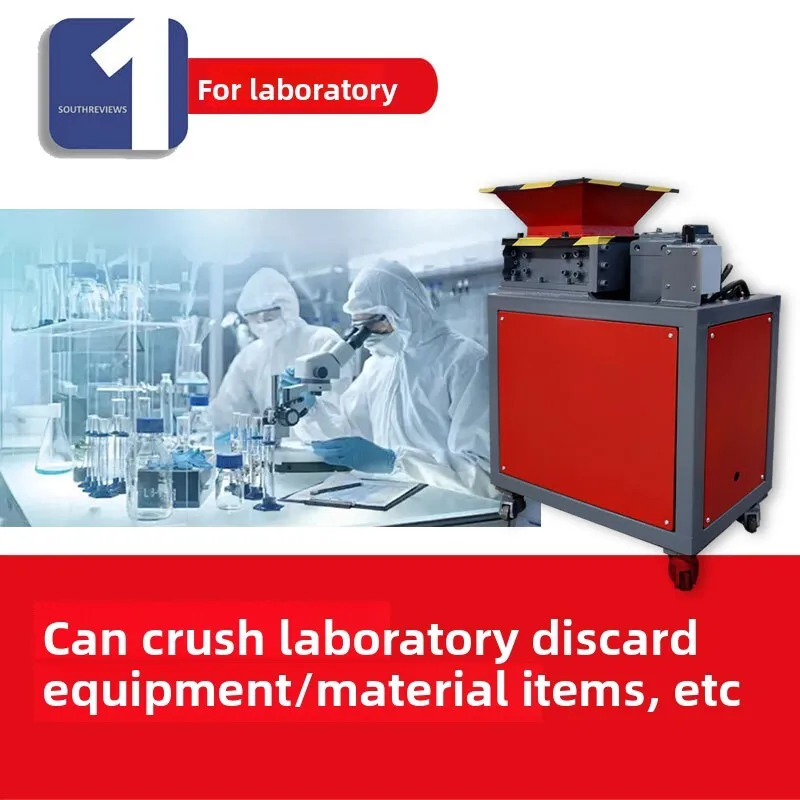 Laboratory Small Dual-Axis Shredder For Food Medical Waste, Cardboard, Wood, And Cans