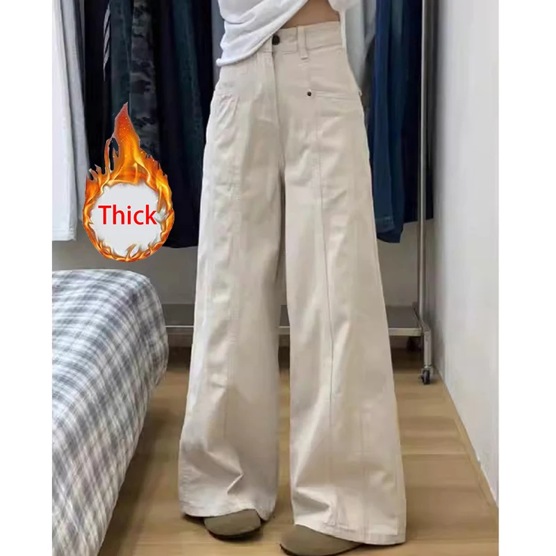 Casual High Waist Denim Pants Women Solid Loose Wide Leg Cargo Pants Fall Winter Warm All Match Office Lady Straight Trouser New