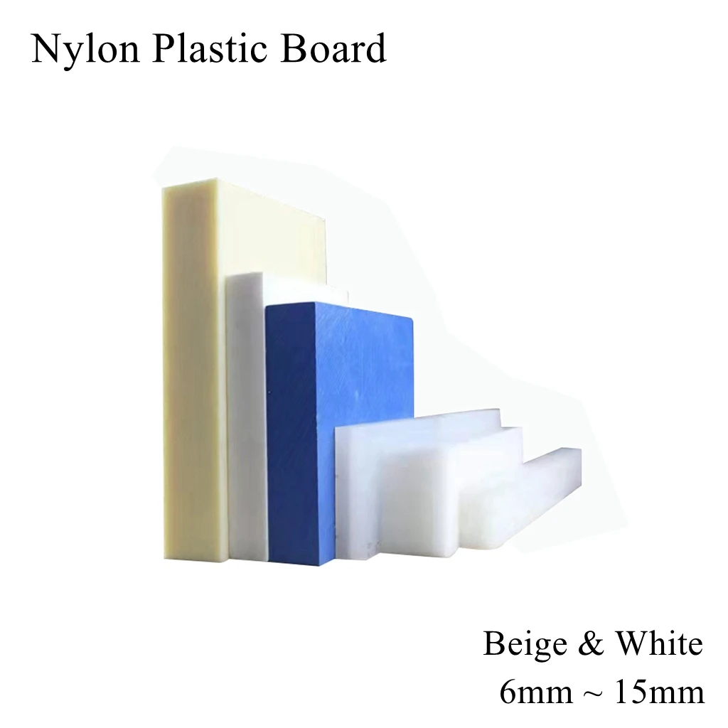 10mm PA6 MC Nylon Plastic Insulation Sheet Hard Board Beige White Waterproof Laminate Wear Resistant Polyamide Plate Panel Mould