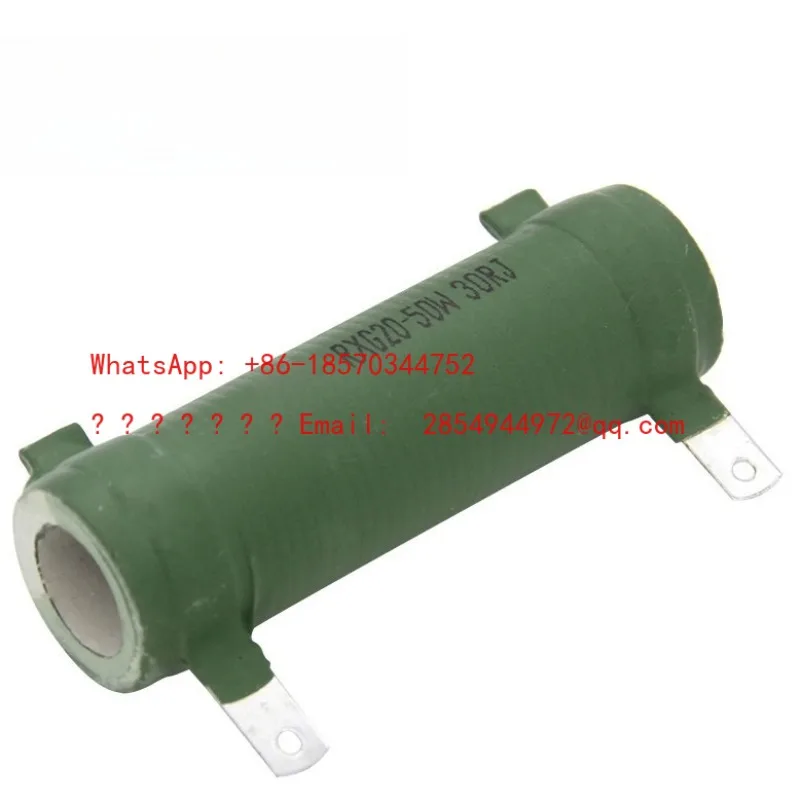 L RXG20-50W Wire Wi…