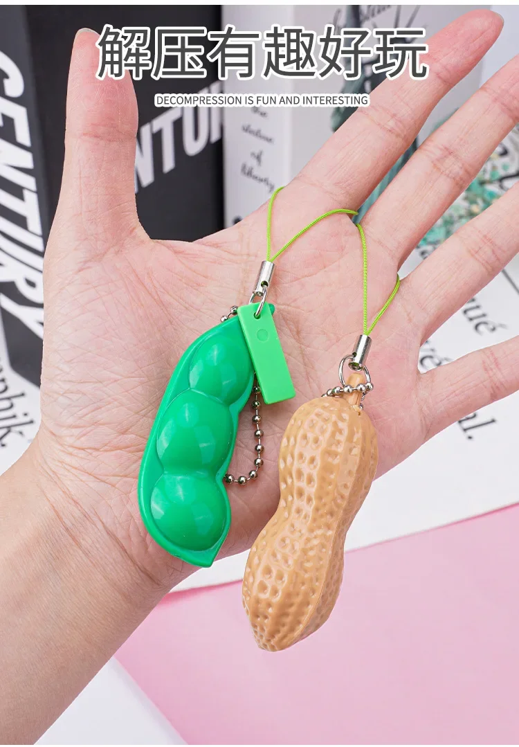 5pcs simulate pea children's game squeeze toys stress relief toys and stress relieving tools backpack pendant for key