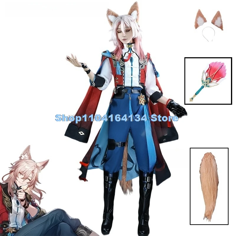 

Jiaoqiu Cosplay Game Honkai Star Rail Jiaoqiu Cosplay Costume Tail Anime Role Play Carnival Party Comic Con Animation Prop Suits