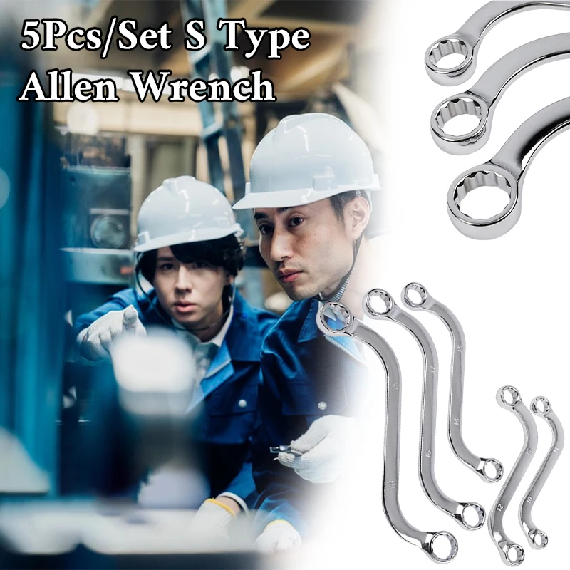 

S Type Double Ended Allen Wrench 140-240Mm Combination Ring Spanner Plum Plate Curved Machine Fastener Repair Tools 5Pcs/set