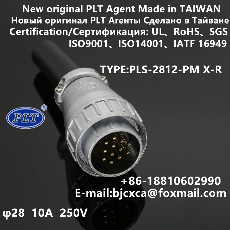 PLS-2812-RF + Pm PLS-2812-RF-R PLS-2812-PM X-R Plt Apex Wereldwijde Agent M28 12Pins Connector Luchtvaart Plug Neworiginal Rohs Ul Taiwan