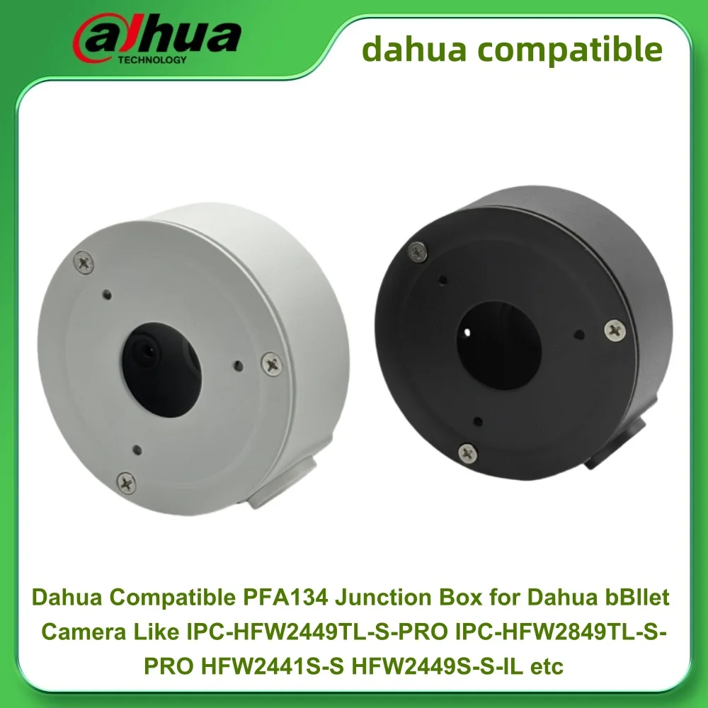 Dahua Compatible PF… - image