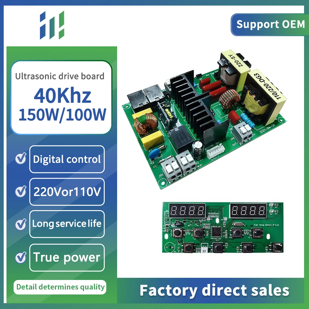 Ultrasonic Drive Board 40KHz 150W 100W Display Time Driver Ultrasonic Generator Parts For Industrial Washer Transducers CHYSONIC