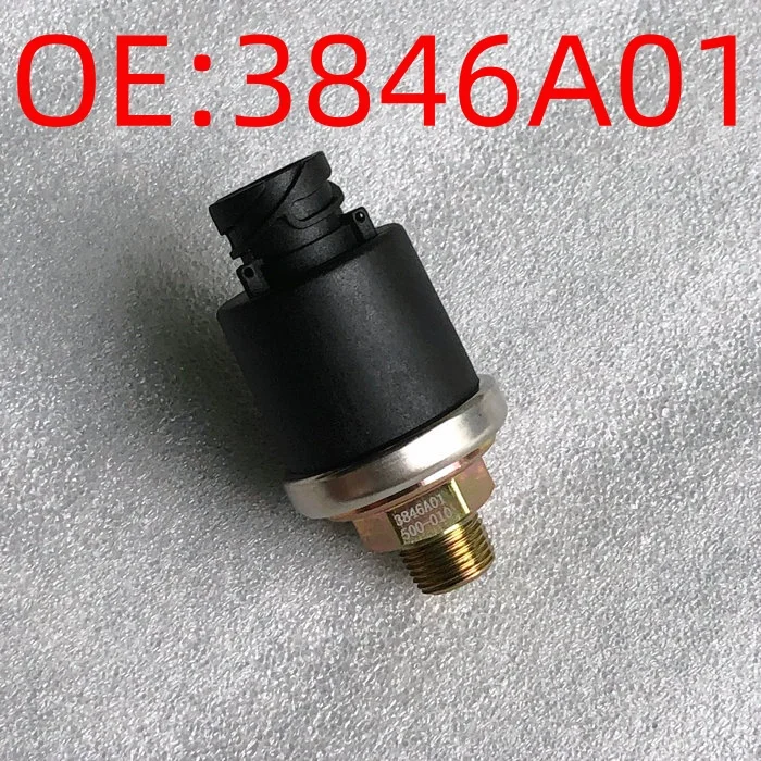 Air pressure sensor 3846A01 with spiral three-plug alarm, in stock, suitable for Dongfeng Dolica / Huashen