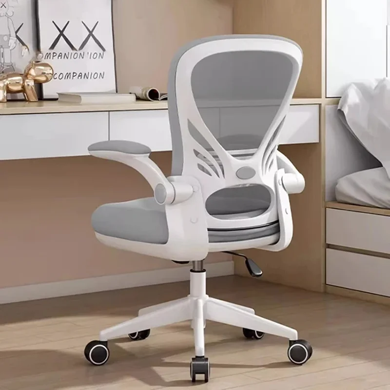 Living Room Chairs Weightless Chair Stool Kneeling Relaxation Armchair Dresser Office Leg Rest Cheap Desk Dining Wheels Gamer Pc