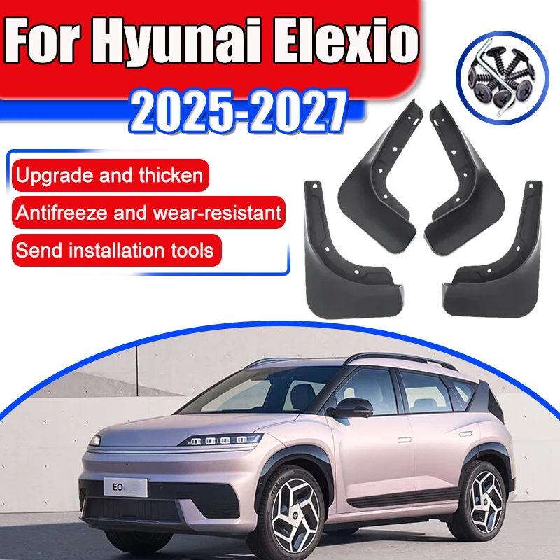 

1 Set Easy Install Mud Flaps Car Mudguards For Hyunai Elexio 2025 2026 2027 OE1 Splash Guards Fenders Anti-fouling Accessories