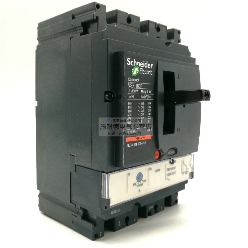 Schneider electric COMPACT NSX Molded-Case Circuit Breakers Switch MCCB NSX160F 3P 4P TM80D-TM160D 36KA at 380/415V LV430620