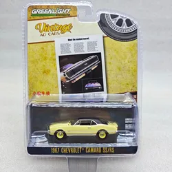 1:64 1967 CHEVROLET CAMARO SS/RS High Simulation Alloy Car Model Collectible Toy Gift Souvenir Display Ornament