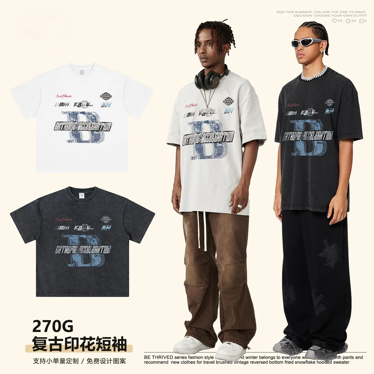Vintage Washed Black Graphic T Shirt Men Loose Cotton Short Sleeve Hip Hop Casual Tee
