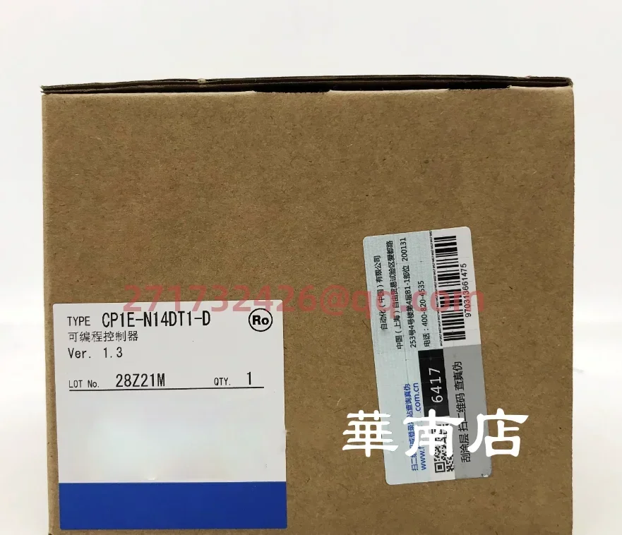 

CP1E-N14DT1-D новый и оригинальный