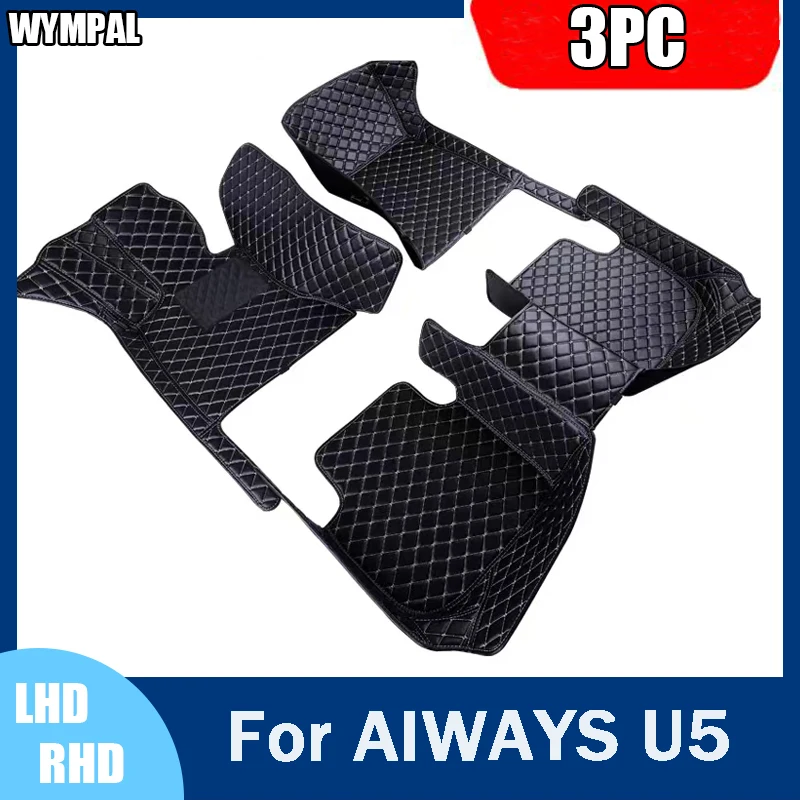 

Car Floor Mats for AIWAYS U5 2019-2021 Accessories Customized Auto Carpets
