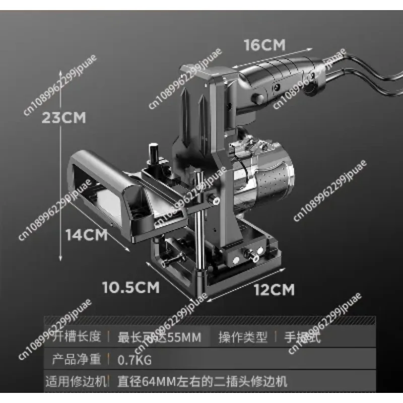 220V Multifunctional Woodworking Tool 2 In 1 Trimming Machine Bracket Slotting Device Universal Hole Opener for Wood Processing