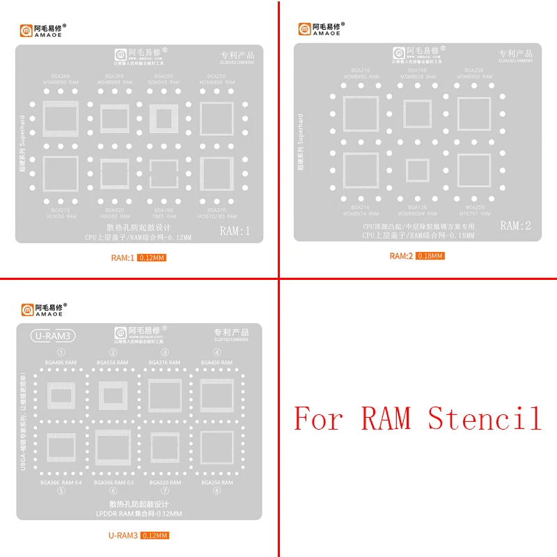 

Amaoe RAM1-3 BGA Reballing Stencil for Hi3650 Hi6260 MSM8996 8998 8974 8992 8928 8956 6797 RAM BGA896 BGA556 BGA376 BGA436 256