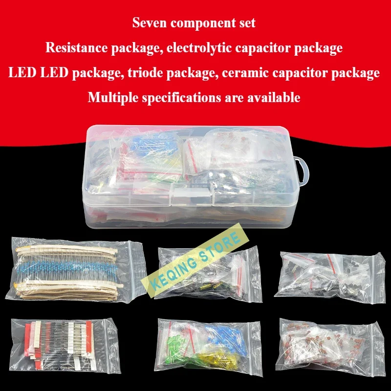 Seven components set resistance package electrolytic capacitor package LED light two/three transistor package porcelain