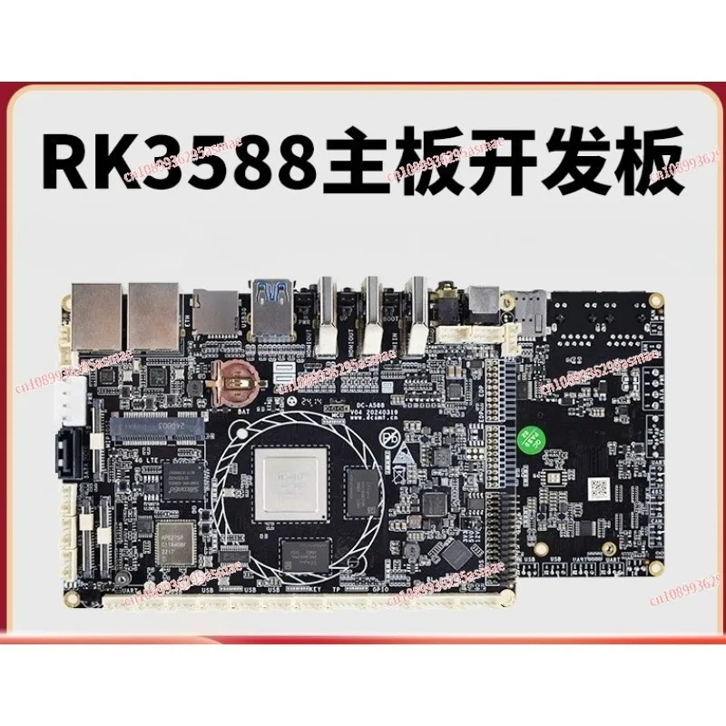 

RK3588 development board Android 12Linux Kydroid system 6 screens 8K edge computing industrial control board
