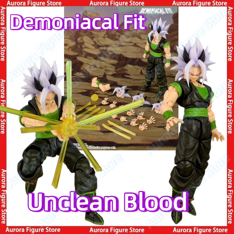 【Pre-venta】Demoniacal Fit DF Unclean Blood Xicor Dragon Ball AF SHF SSJ Xicor Son Goku Figuras de Acción de Anime, Juguetes, Modelos de PVC, Regalo