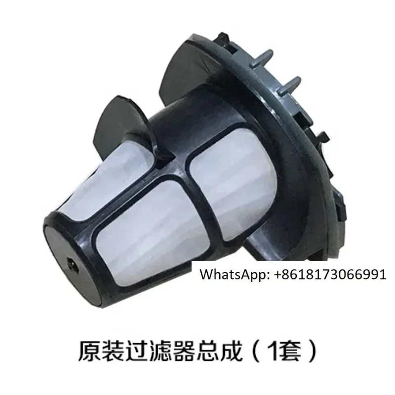 

Экран фильтра Electrolux ZB3103 3104 3107 3113 3114 3230PO 3233B 3234B