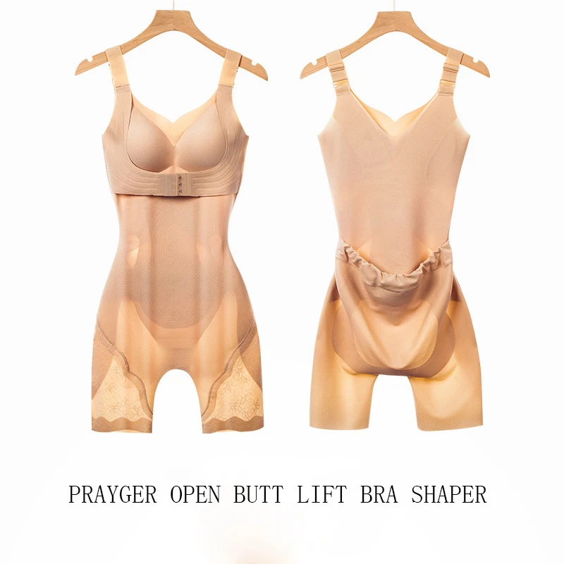 Prayger Bra Shaper Open Butt Boxers Bodysuits 5D Seamless Hook Corset