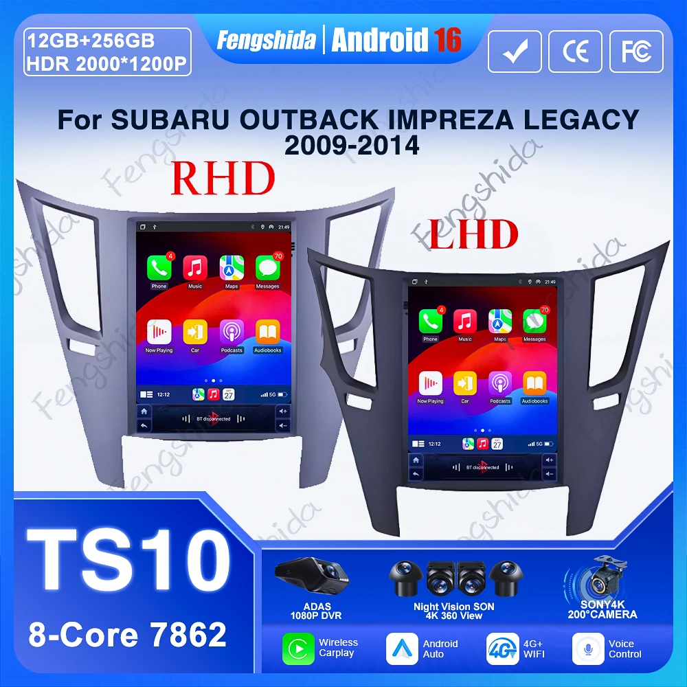 9.7Inch For SUBARU OUTBACK IMPREZA LEGACY 2009-2014 Bluetooth TS10 CPU Android 14 Car Android auto Wireless Carplay Radio GPS