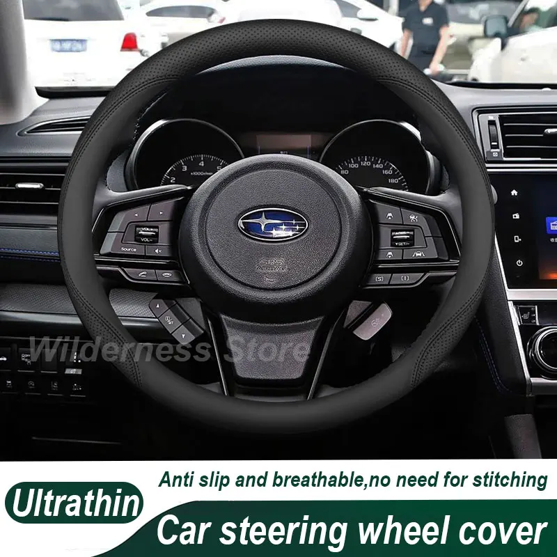 Leather Car Steering Wheel Cover For Subaru Forester Legacy BRZ Crosstrek Outback XV 2019-2023 2024 2025 2026 Auto Accessories