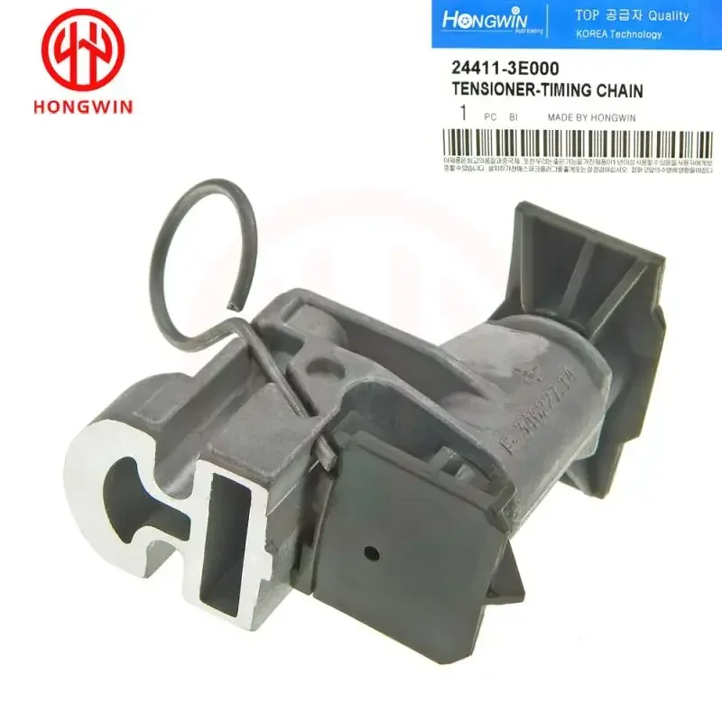 1 PC Timing Chain Tensioner OEM 24411-3E000 244113E000 For Hyundai Santa Fe 2007‑2009 Azera Genesis Veracruz Kia Sorento Sedona