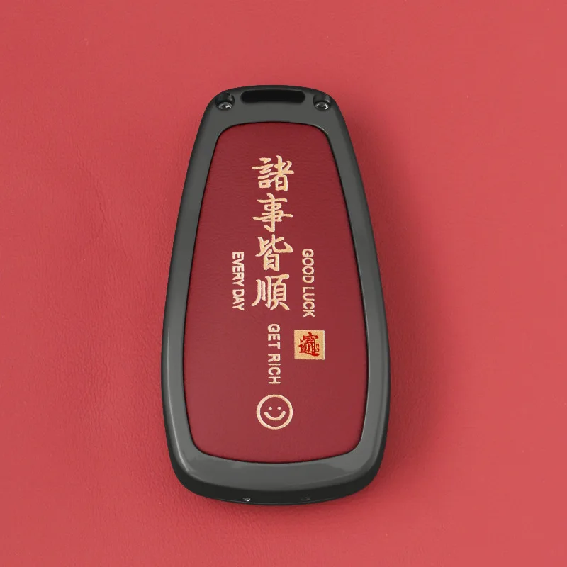 غطاء مفتاح Changan Cs75Plus غلاف معدني متوافق مع وحدة Cs55Plus Ouhang X7 Yiding Cs35Plus X5 وحدة سيارة عالية الجودة من سبائك الزنك... #5